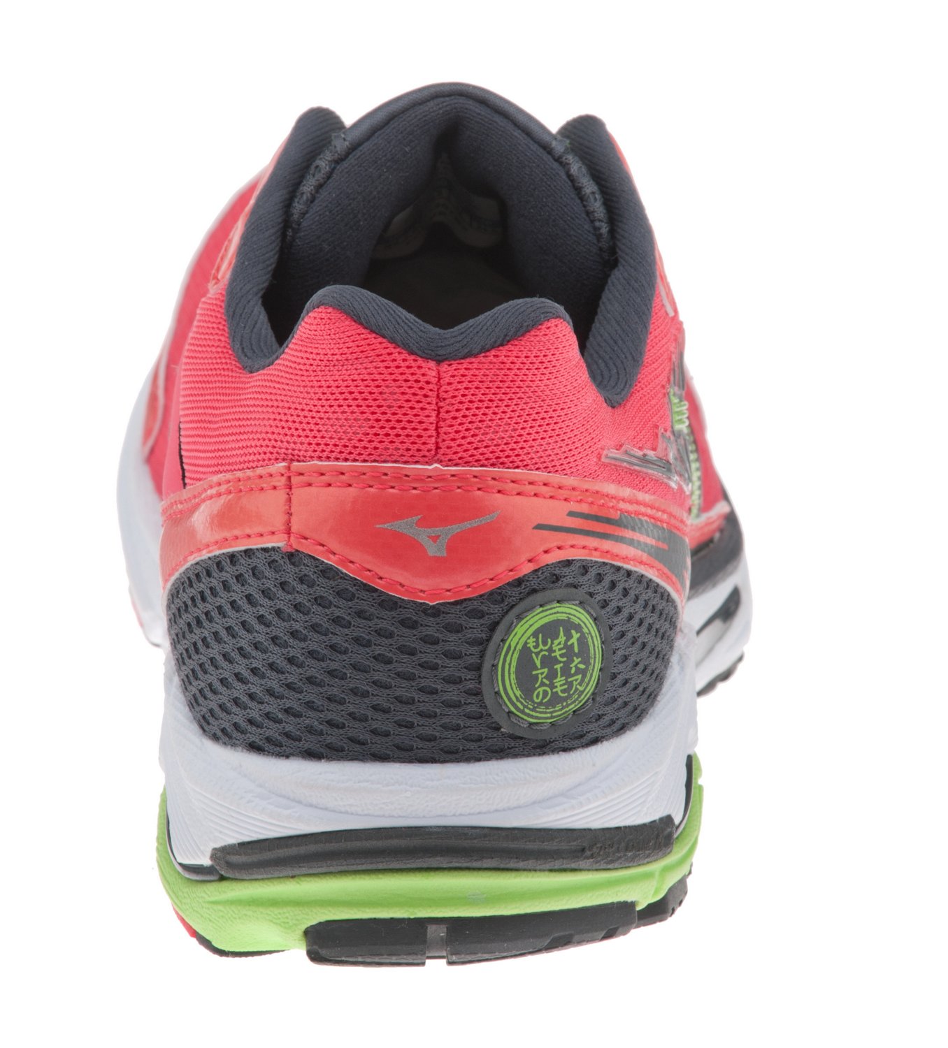 Mizuno Women's Wave Rider 16 Running Shoes thumbnail