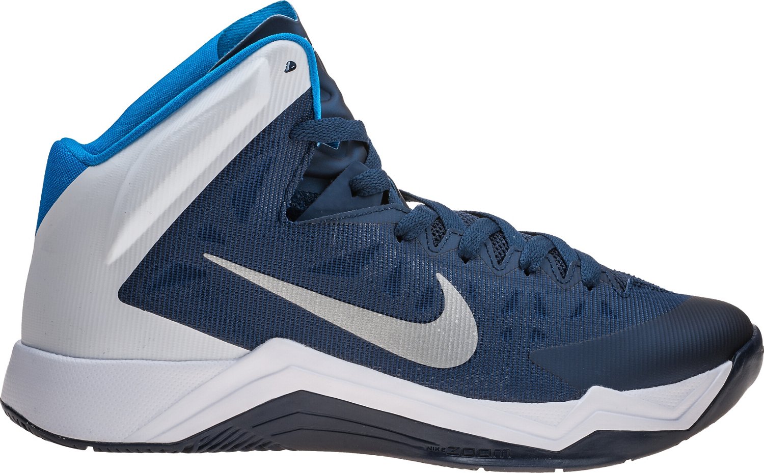 hyper quickness basketball shoes academy file not found hyper quickness basketball shoes academy file not found