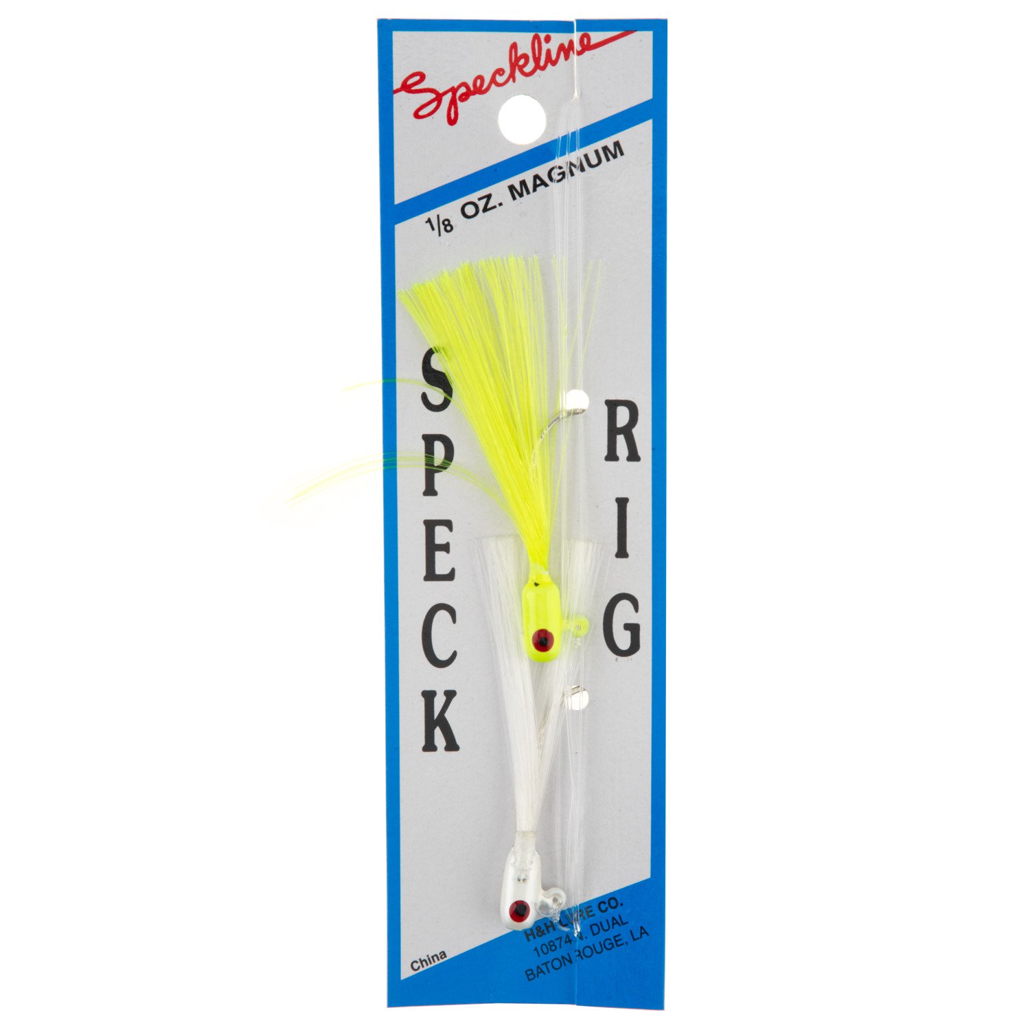 H&H Lure 3" Speck Rig