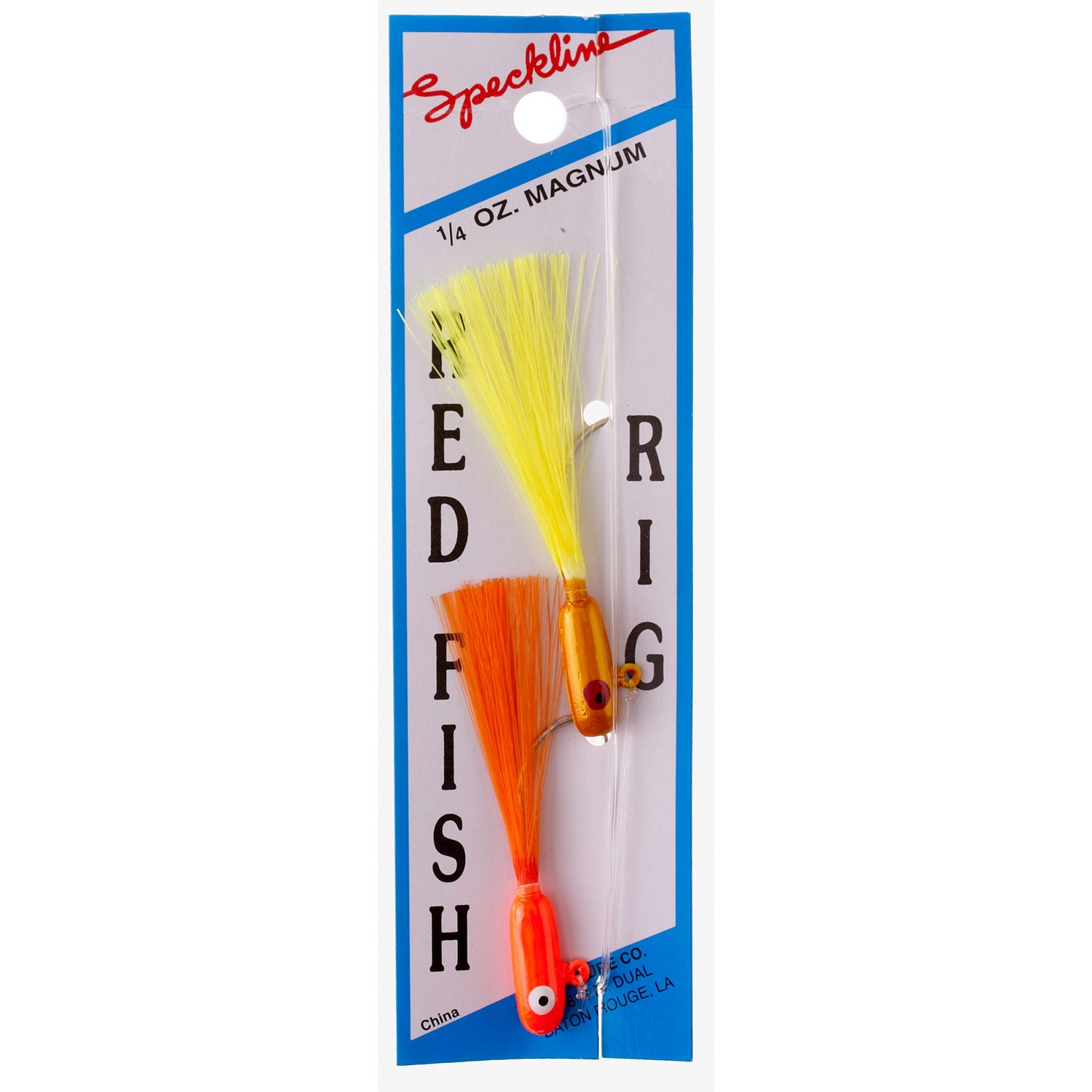 H&H Lure 3
