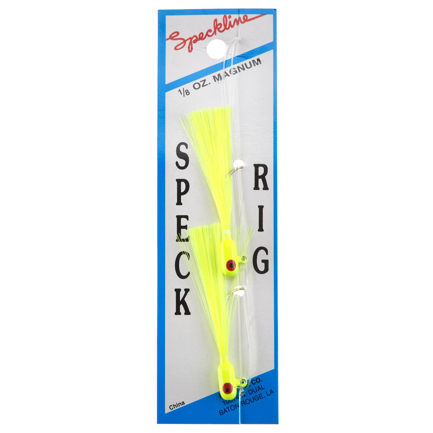 H&H Lure 3