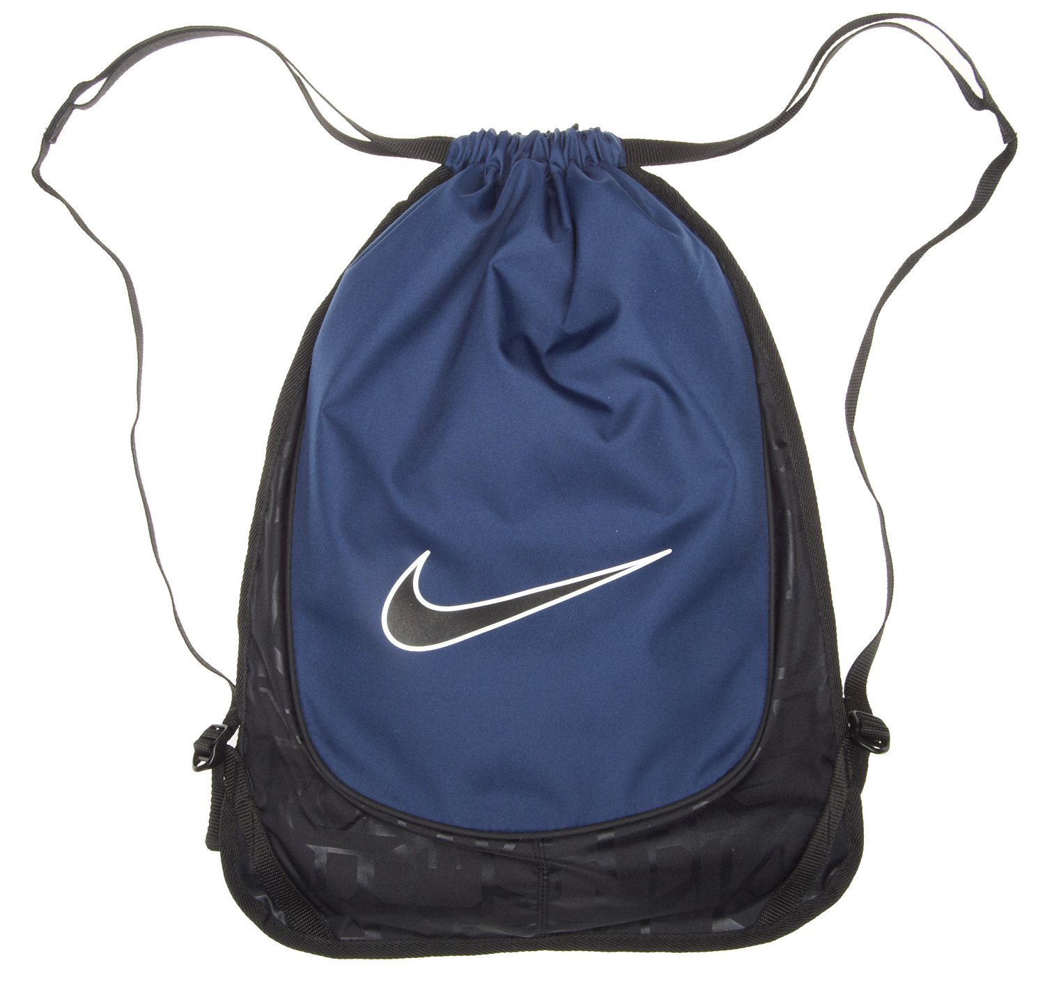 Nike Brasilia 5 Gymsack