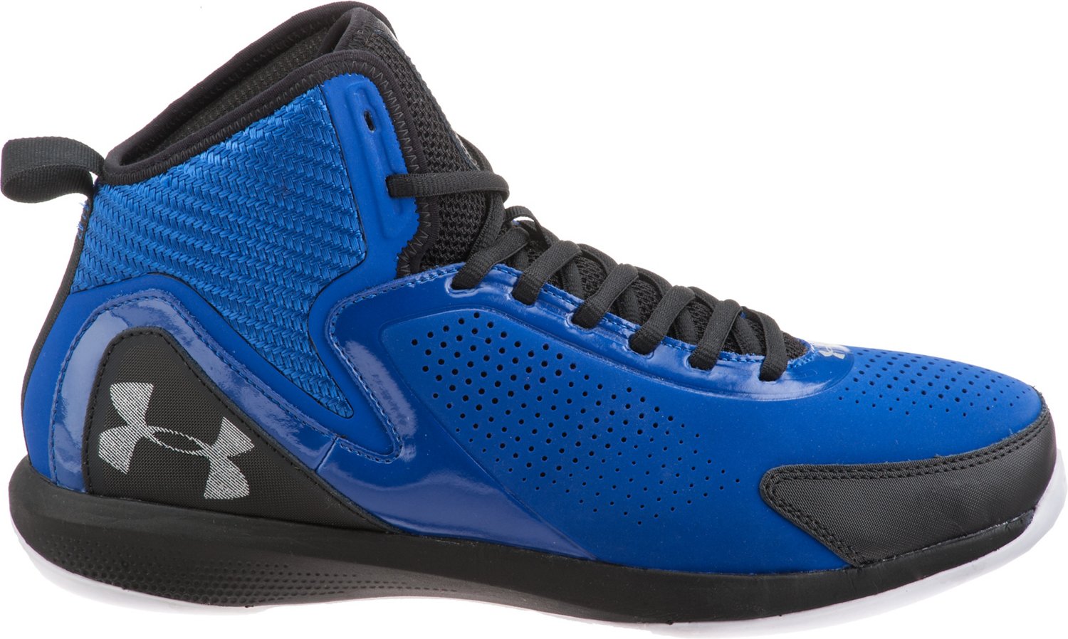 armour high top basketball shoes academy file not found armour high top basketball shoes academy file not found