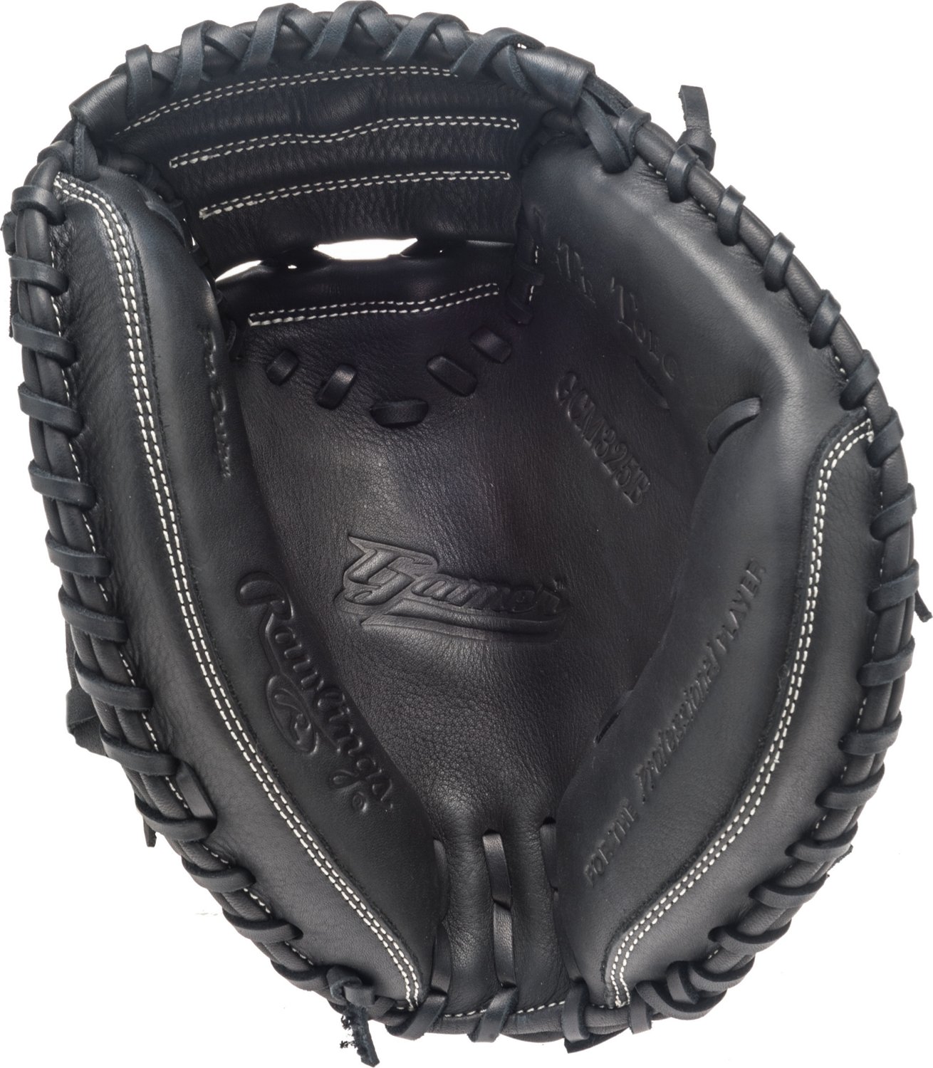 Catcher's Gear Baseball & Youth Catcher's Gear Academ
