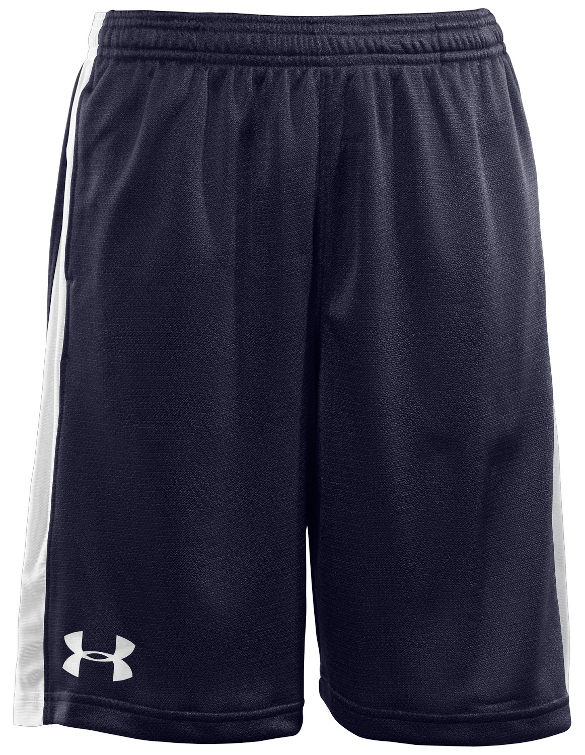 Under Armour® Boys' Ultimate Short