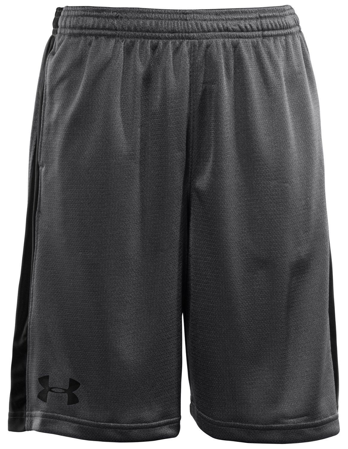 Under Armour® Boys' Ultimate Short