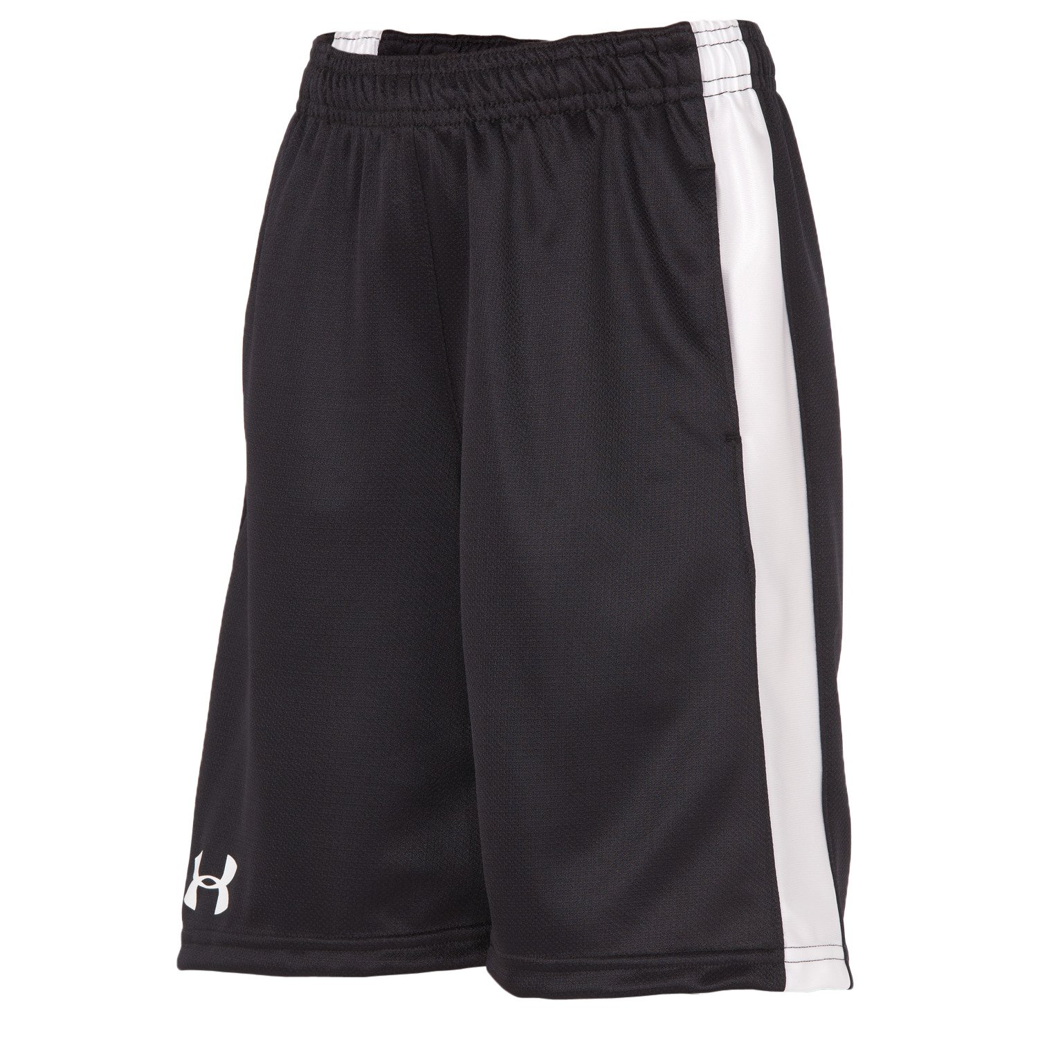 Under Armour® Boys' Ultimate Short
