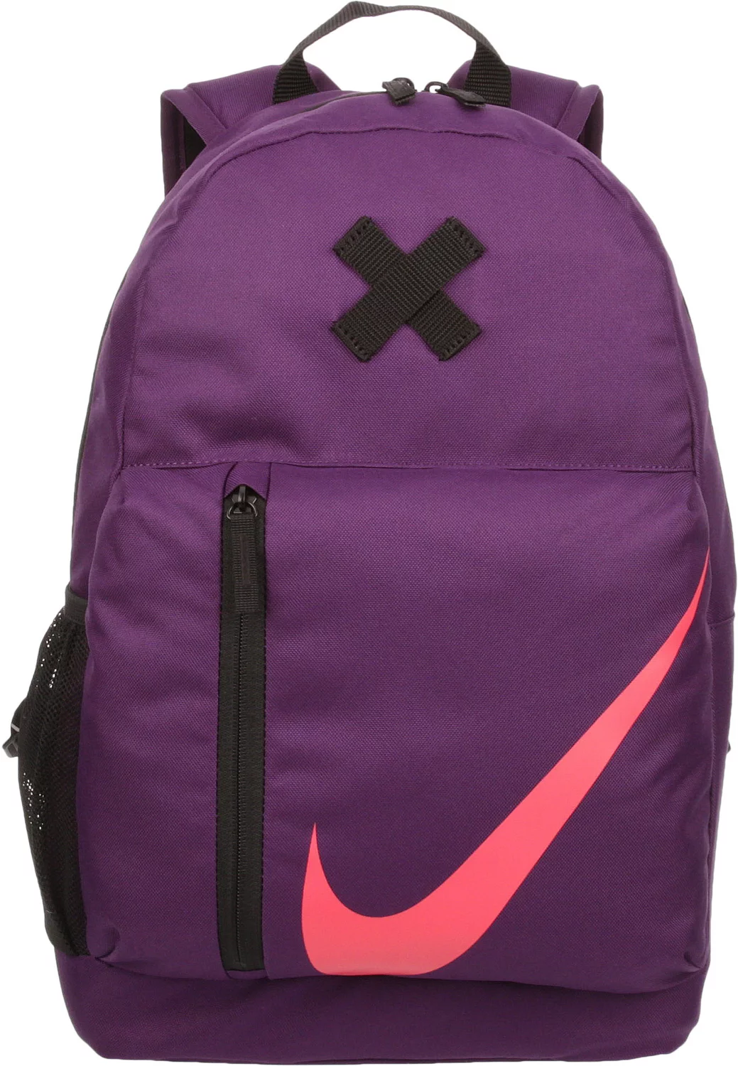 Backpacks | Nike™ Backpacks, Under Armor™ Backpacks | Academy