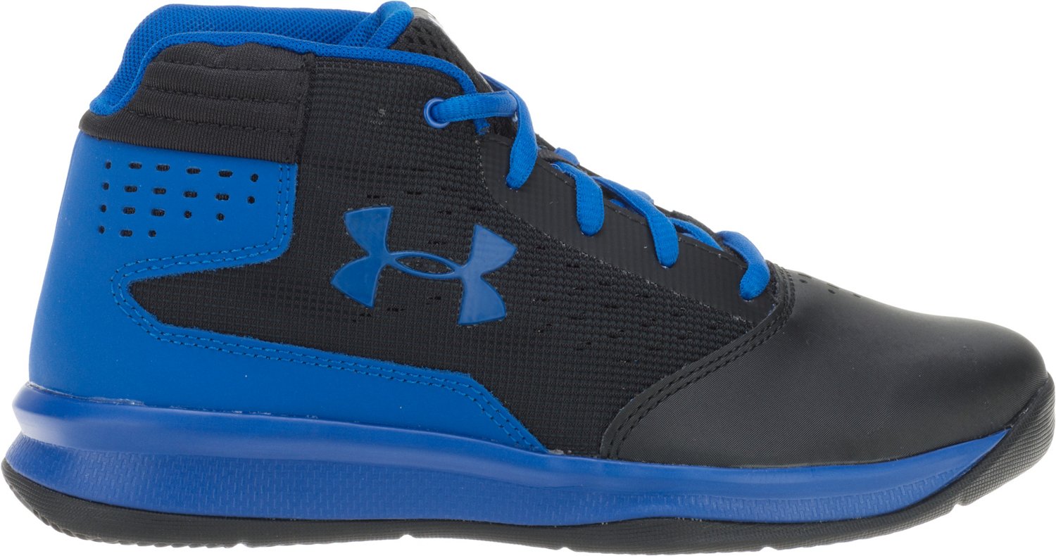 academy under armour basketball shoes